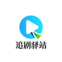 晴天火龙果TV2023最新版