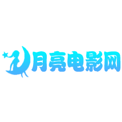 黑暗蘑菇17cAPP应用