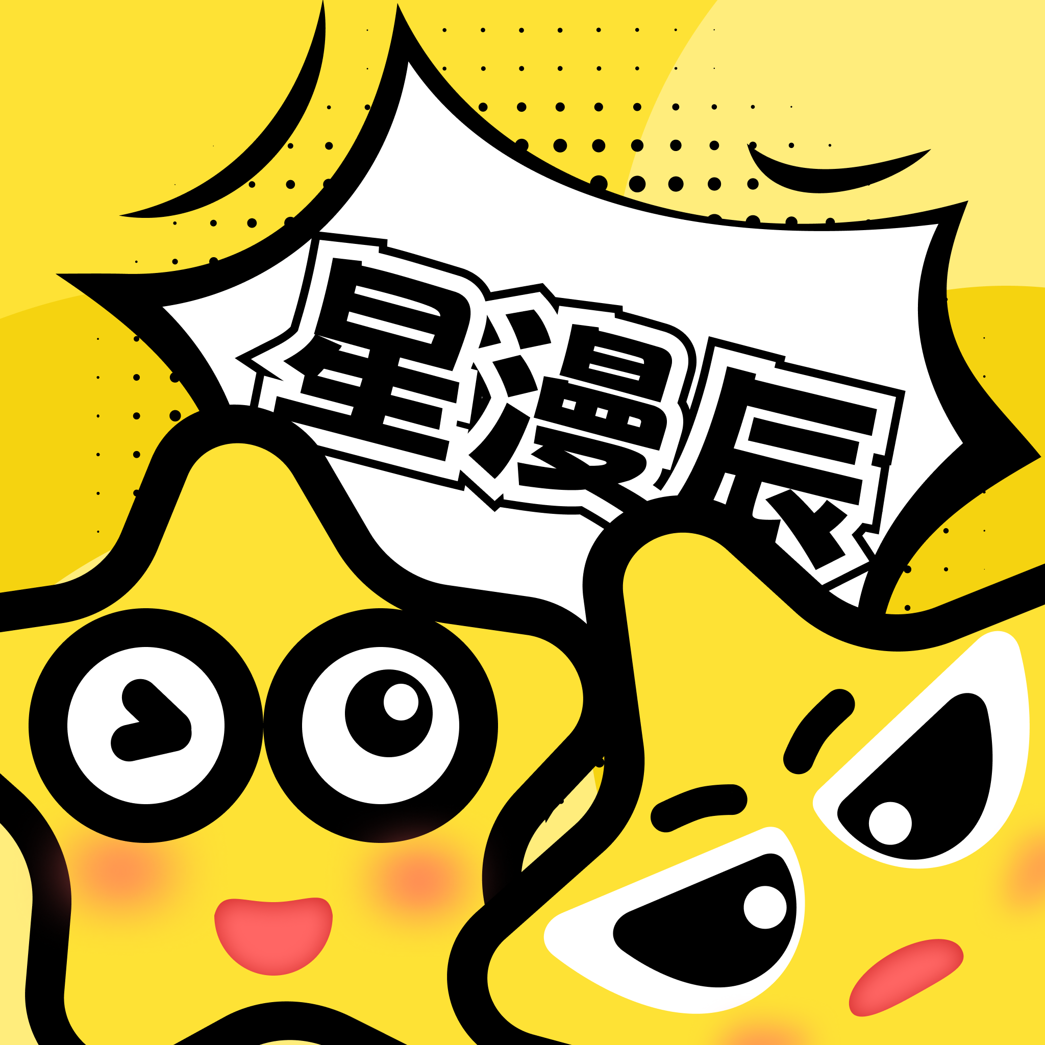 WWW,741se·COM网站APP最新版