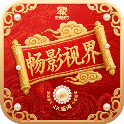 千娇直播APP应用