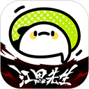 WWW,698se·COM网站APPAPP应用